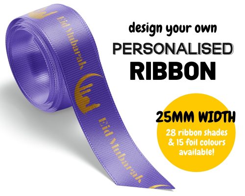 25mm Ribbon - Metallic Print