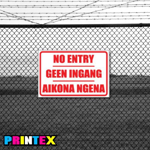 No Entry Geen Ingang Business Sign
